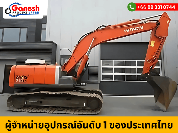 Hitachi ZX120 Model