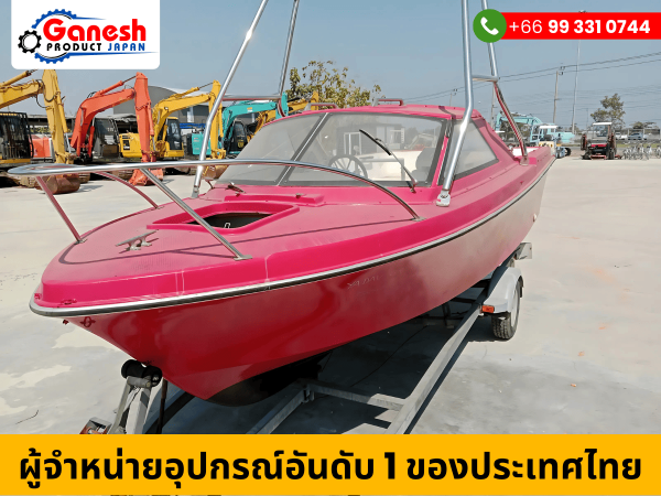 Yamaha  Boat