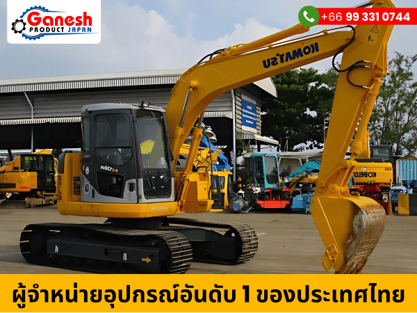 komatsu  Model PC 138 US2